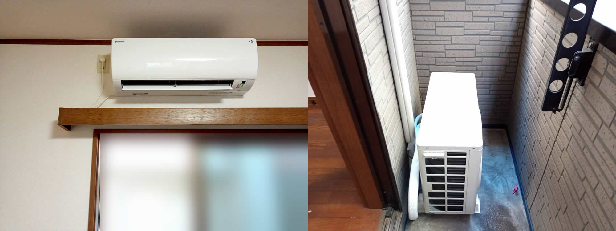 ダイキン製のエアコン（S28YTES-W）